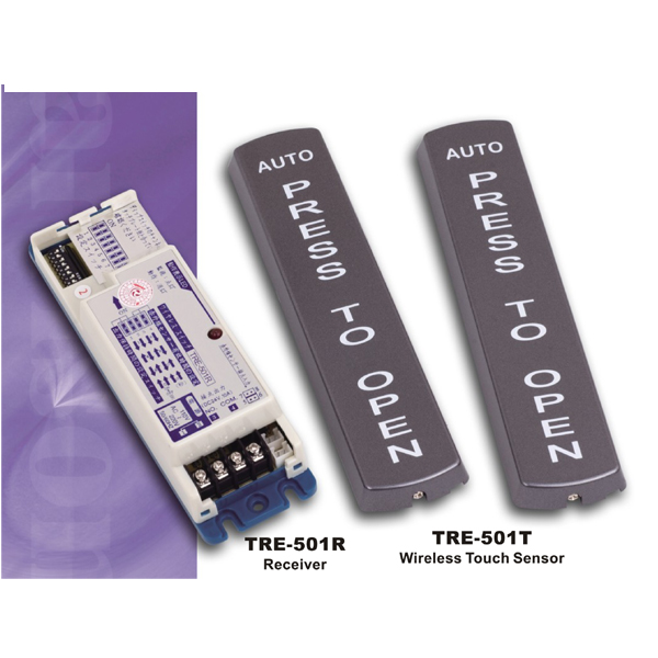 Auto-Door Sensor